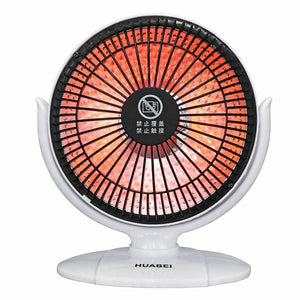 Mini Home Heater Infrared Portable Electric