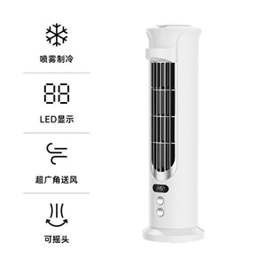 New Air Cooler USB Desktop Mini Air Conditioner
